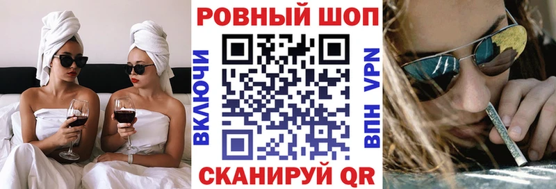 Все наркотики Михайловка Конопля  Кокаин  Гашиш 