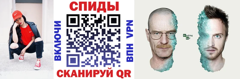 Амфетамин Розовый  Михайловка 