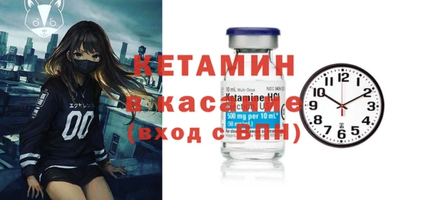 а пвп мука Аркадак