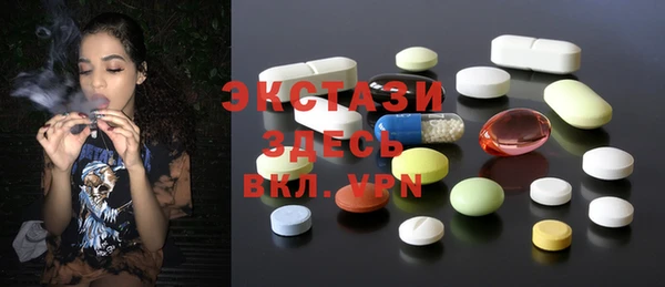 2c-b Майский