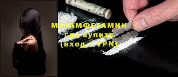 а пвп мука Аркадак