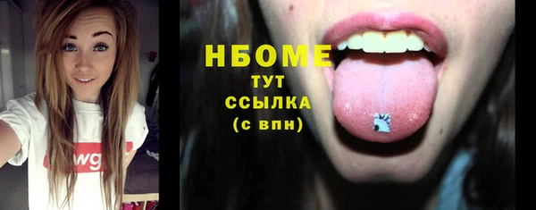 а пвп мука Аркадак