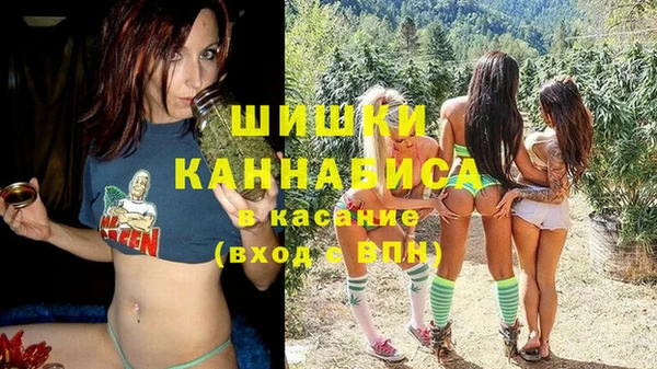 а пвп мука Аркадак
