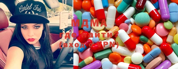 а пвп мука Аркадак