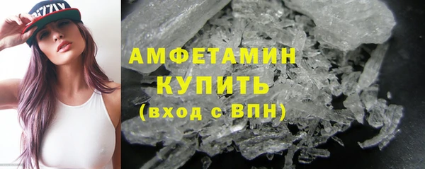 а пвп мука Аркадак
